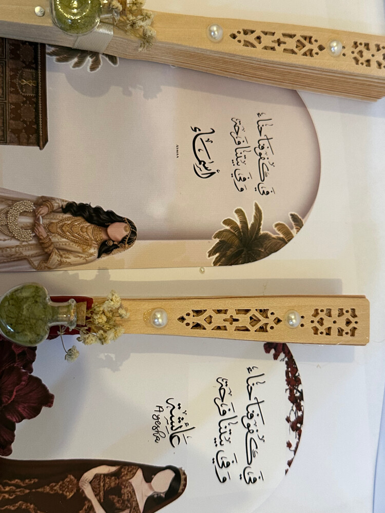 Lamsa & Tawqee | Luxury Henna Night - 2