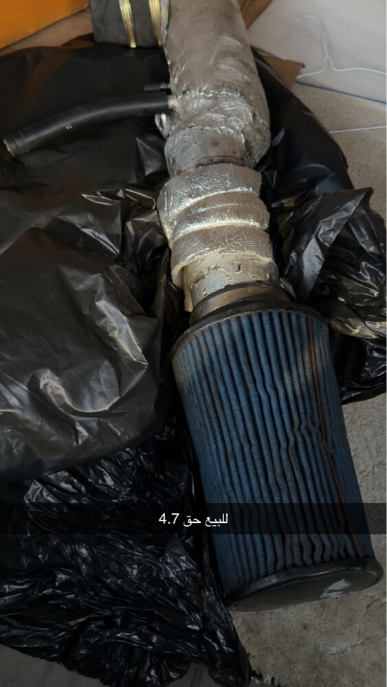 فلتر حق ثمانية 4.7 - 1