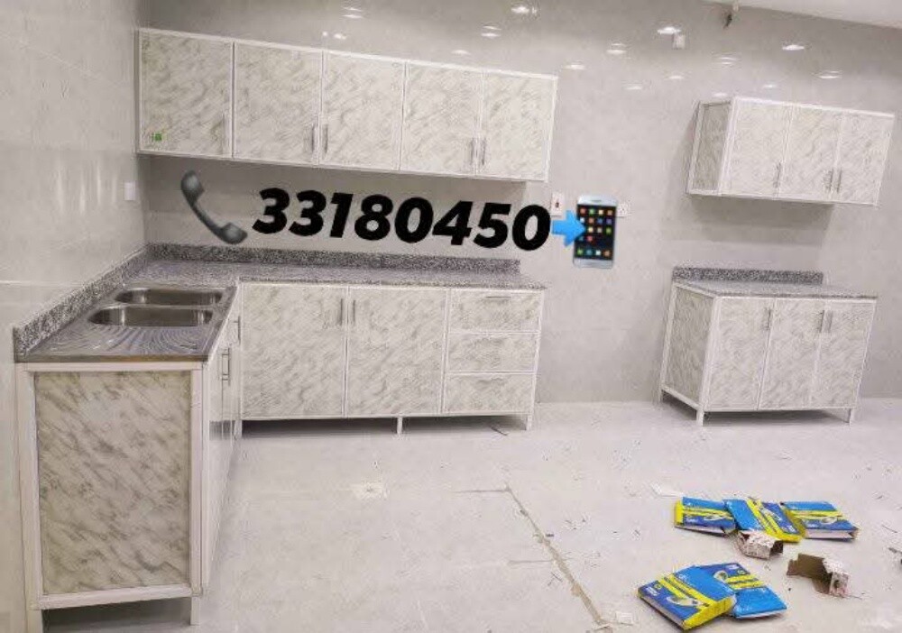 Sale   -kitchen cupboard - 3
