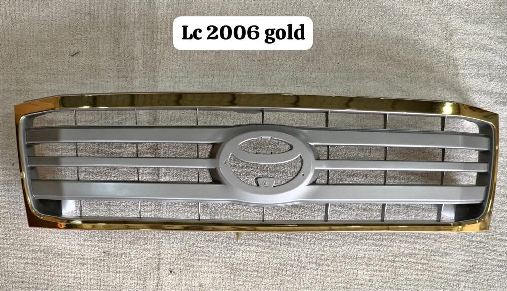 Land Cruiser grill - 11