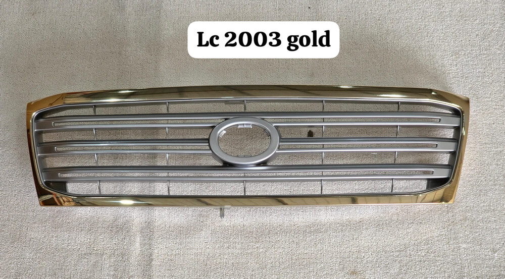 Land Cruiser grill - 12