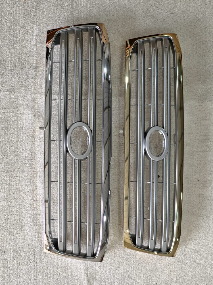 Land Cruiser grill - 14