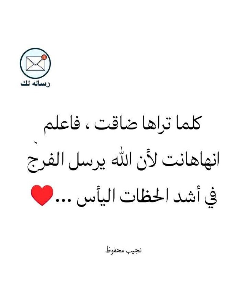 معلم لغة عربية متخصص - 1