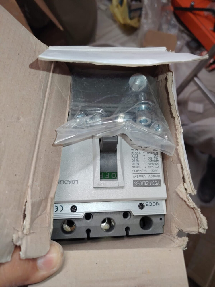 Commercial goods for sale - 5