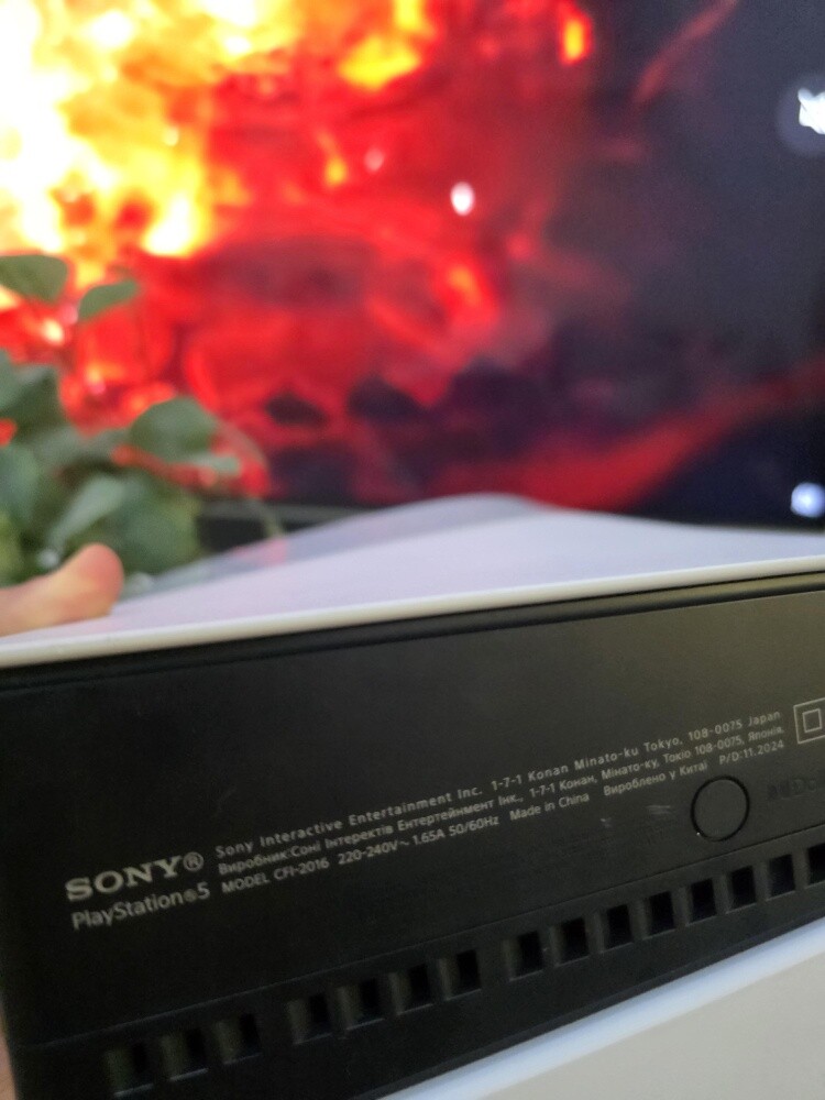 PlayStation 5 Disc Slim 1TB - 5