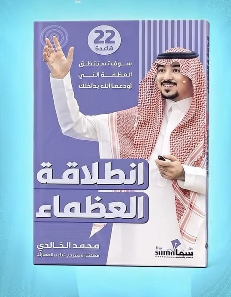 كتب وبطاقات - 29