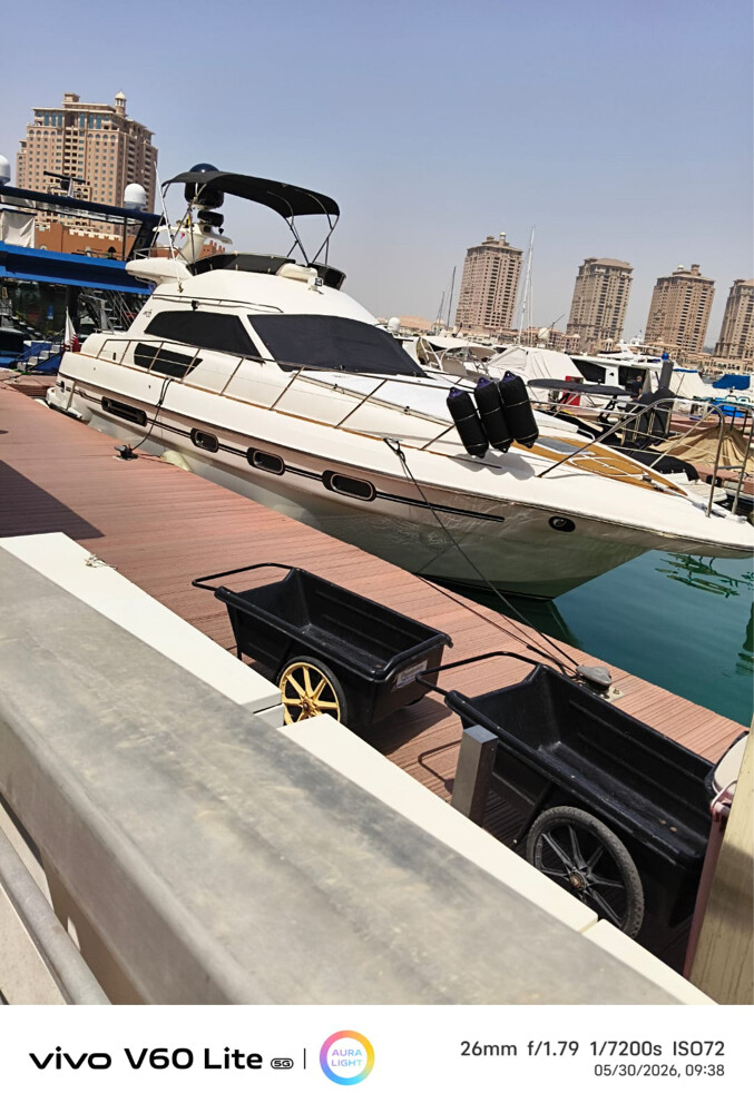 للبيع يخت - 3