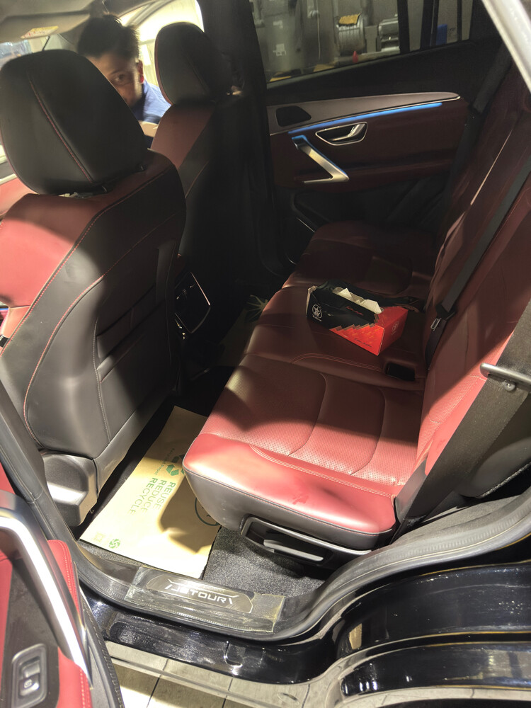 Jetour X70 Plus 2024 - 12