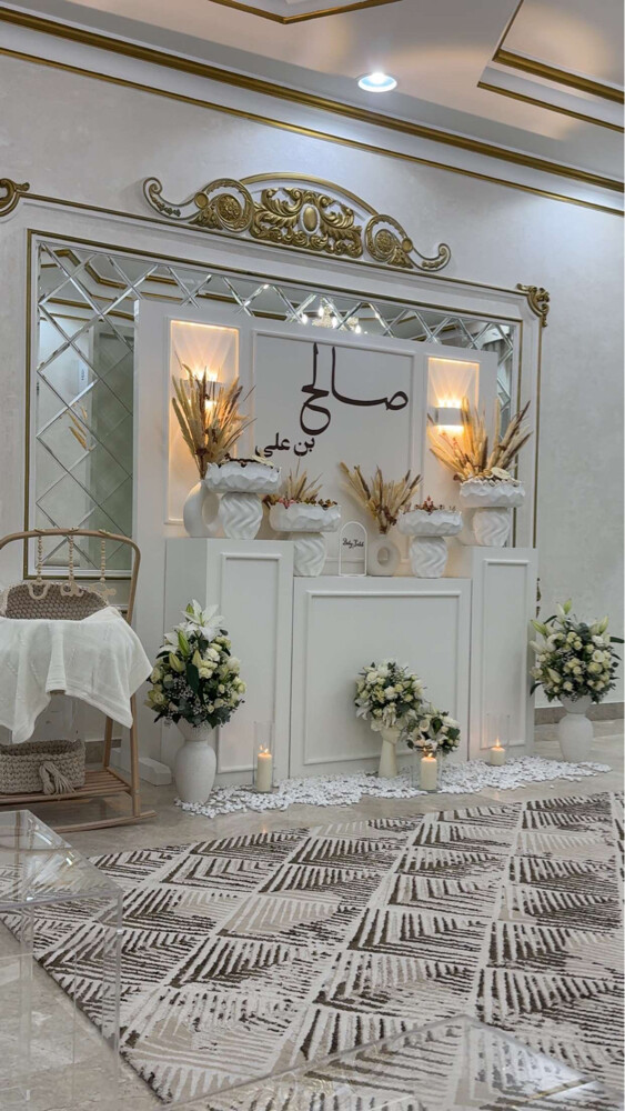 للبيع - 1