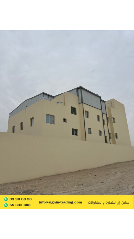 اعمال حديد مخازن عزب باركن  - 6