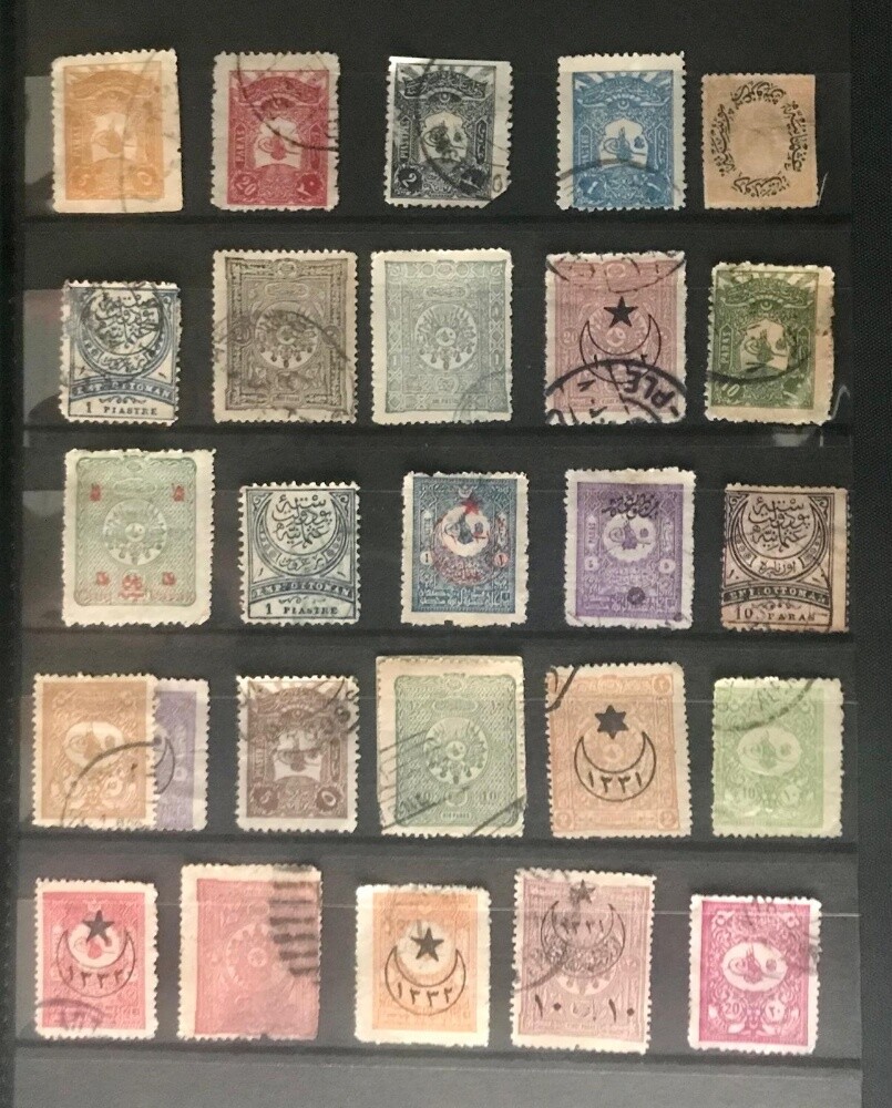 طوابع قديمة - 1