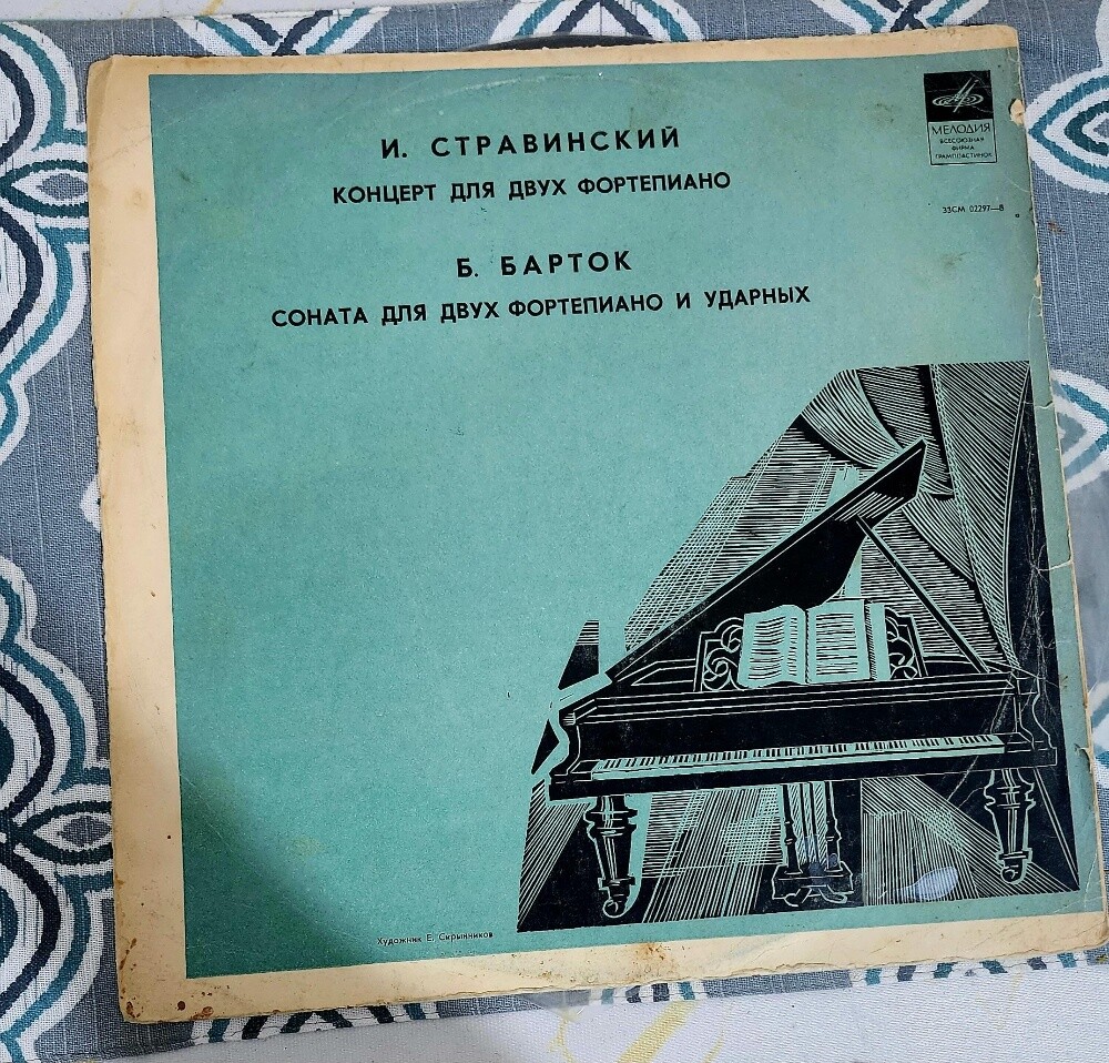 classic vinyl records - 4