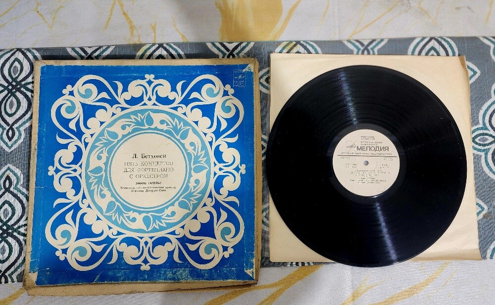 classic vinyl records - 8