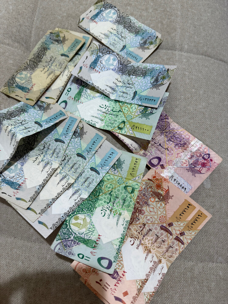 Qatar's old currency - 2