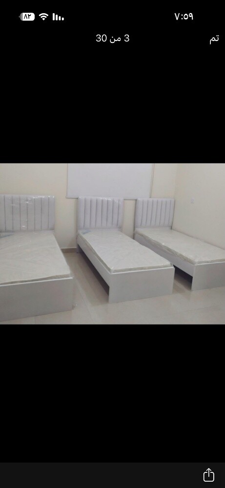 Bed or mattress available - 5