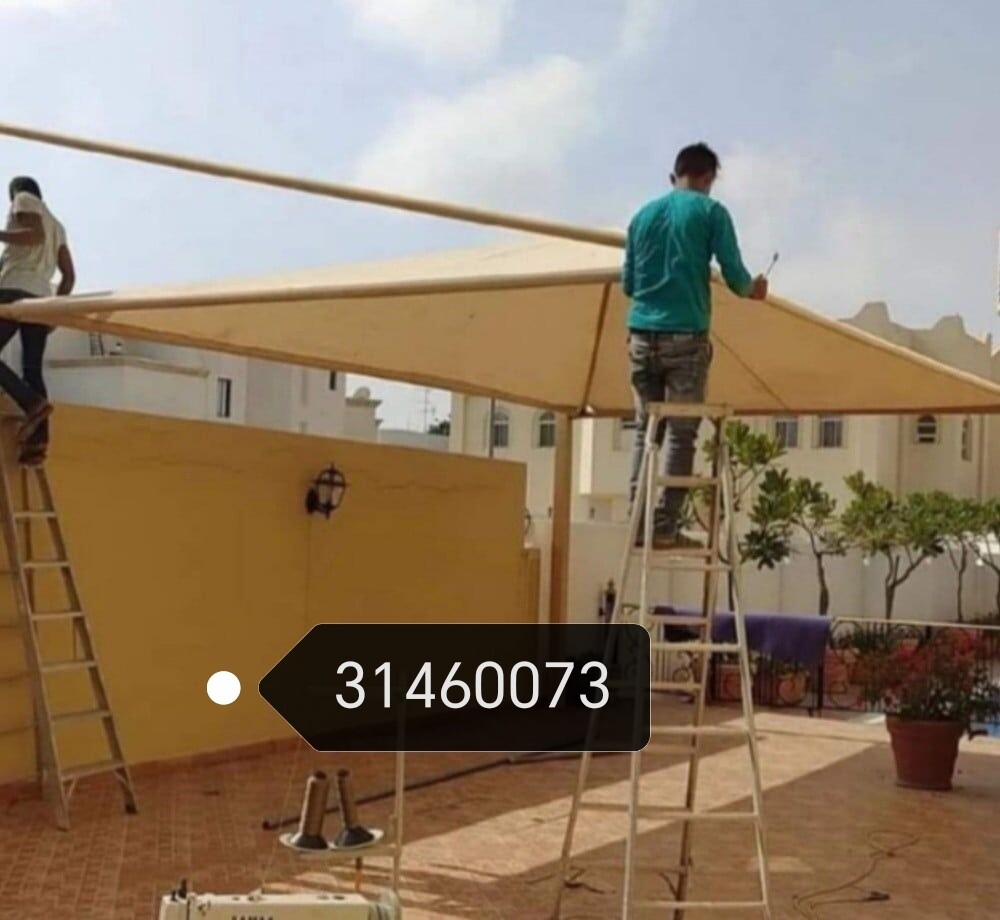 المظلات مودرن طبيلات. في كويكسبان - 8