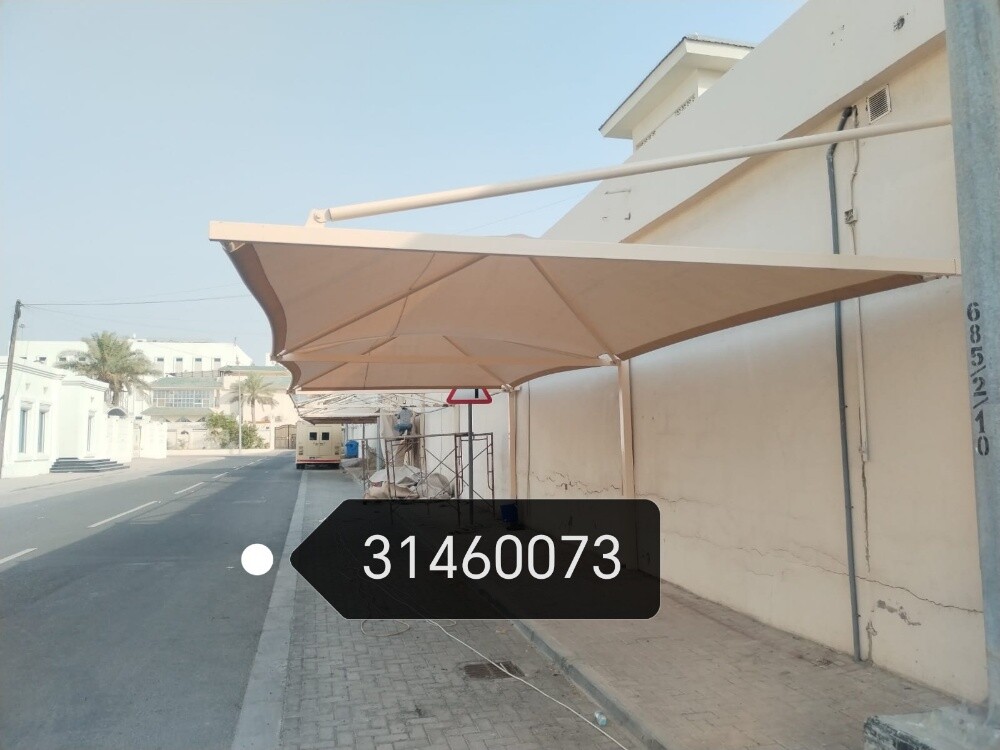 المظلات كويكسبان. المظلات قماش ف - 3
