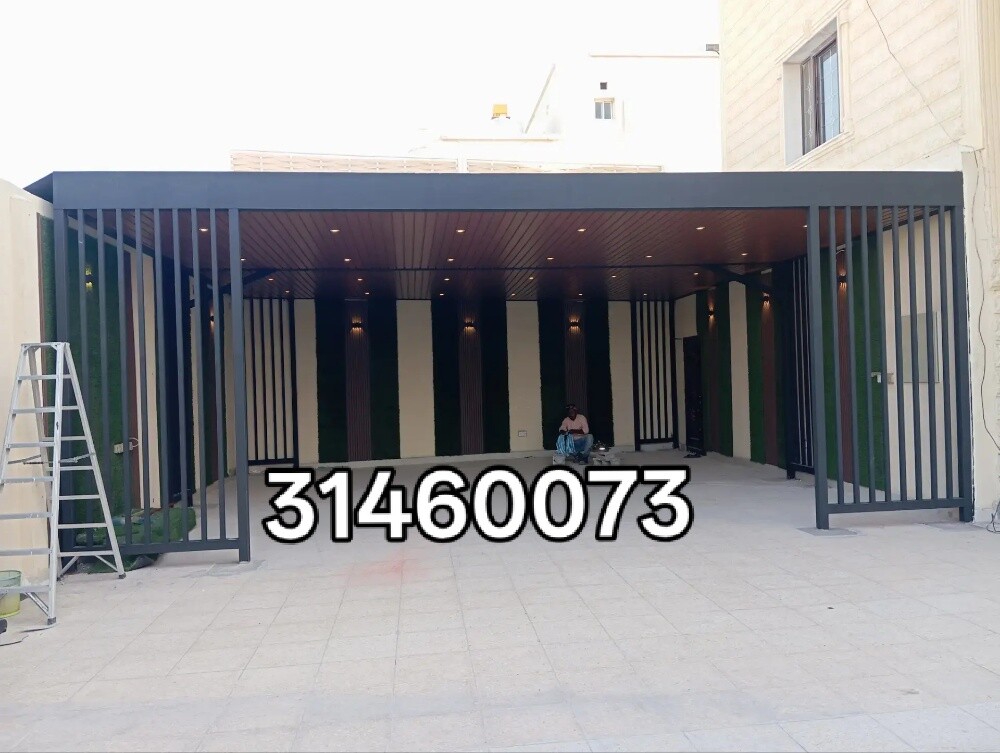 المظلات كويكسبان. المظلات قماش ف - 12