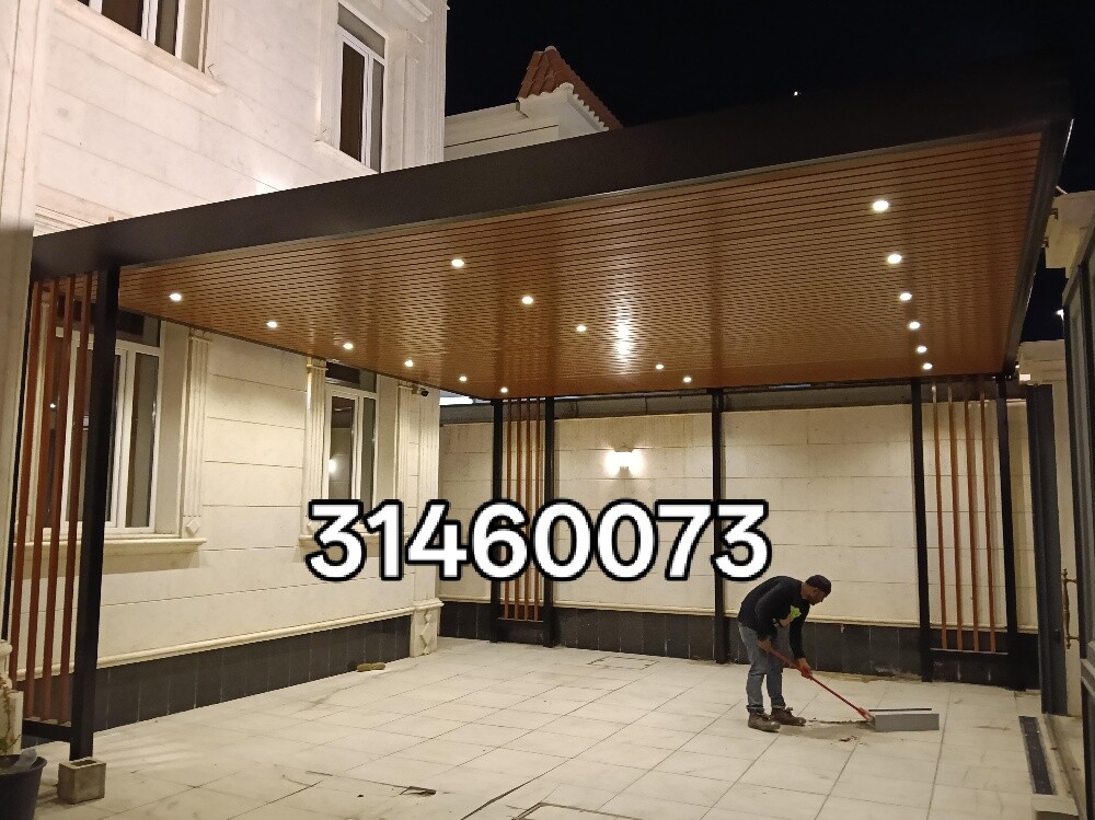 المظلات كويكسبان. المظلات قماش ف - 11