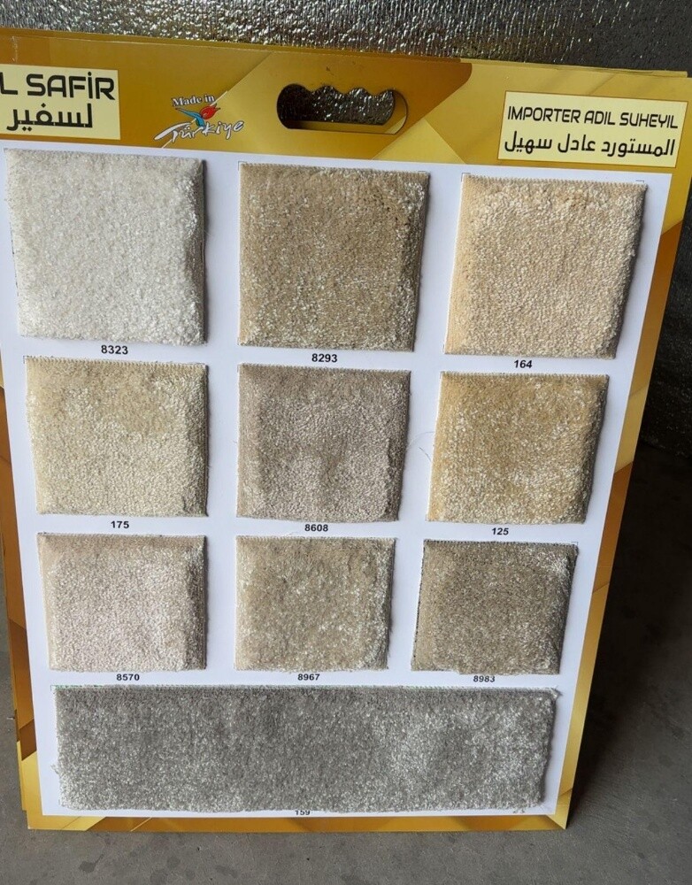 ستاره ٥٥٠ - 3