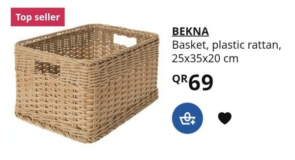 Basket plastic - 2