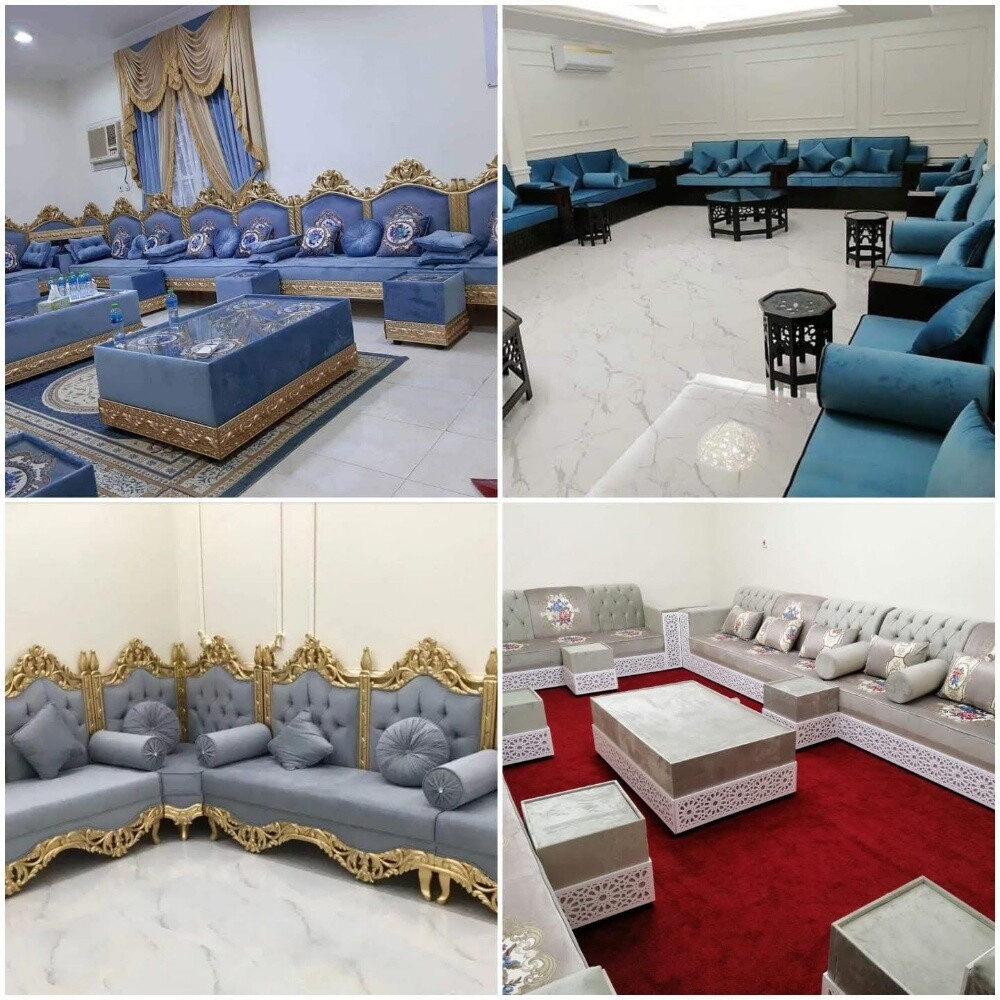Curtains,sofa, carpet,barkiya - 2