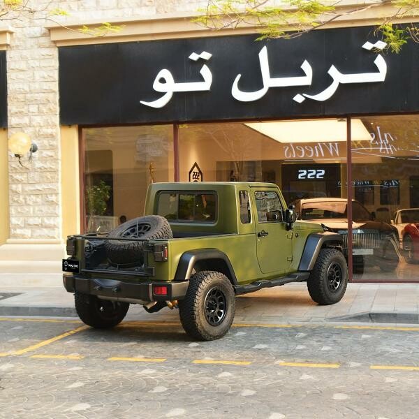 جيب  جي كي 8 2013 - 7