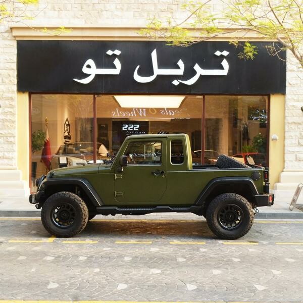 جيب  جي كي 8 2013 - 9