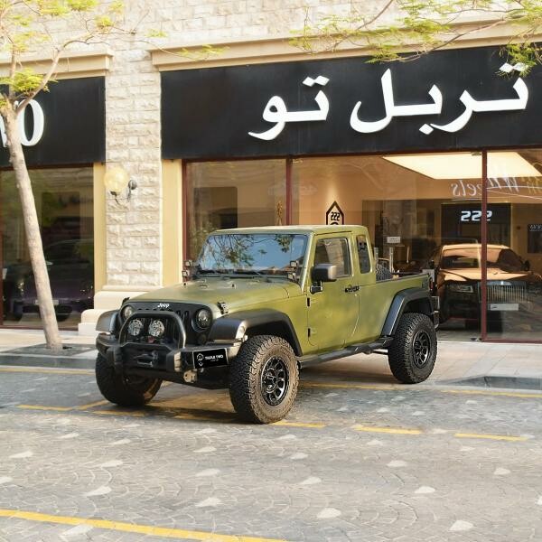 جيب  جي كي 8 2013 - 1