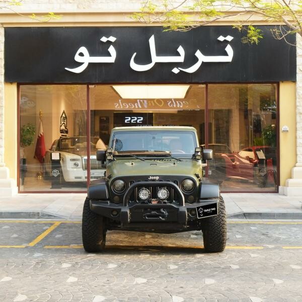 جيب  جي كي 8 2013 - 8