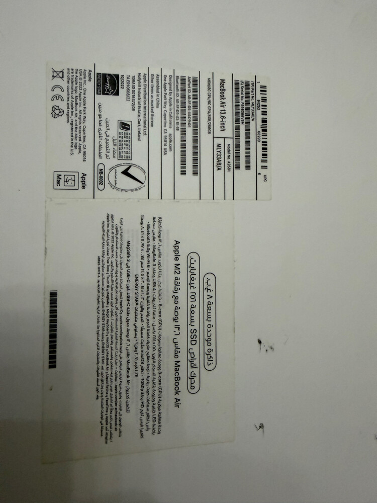 macbook air m2 - 2
