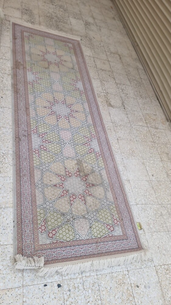 carpet - 2