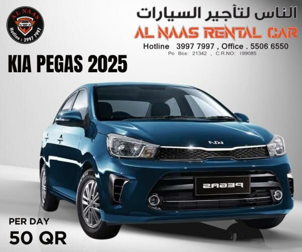 KIA PEGAS FOR RENT 2026 - 1