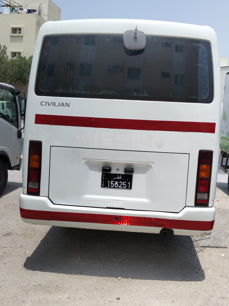Coster for sale - 1