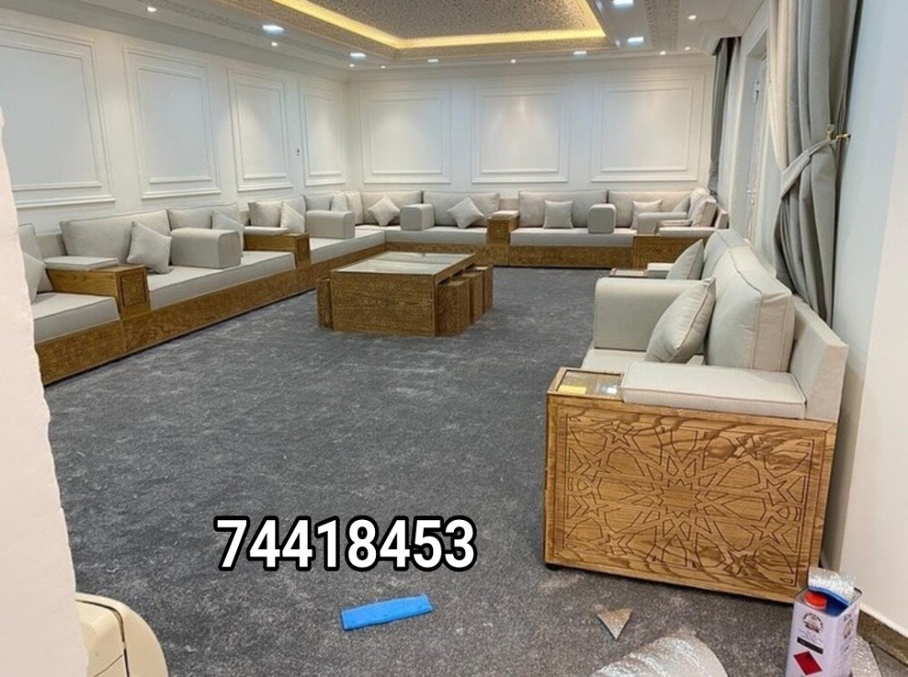 تنجيد مفروشات
تفصيل كنب كراسي  
ت - 29