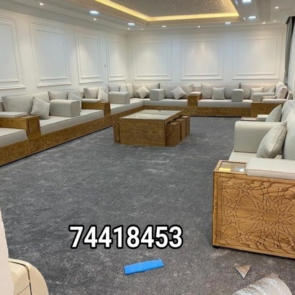 تنجيد مفروشات
تفصيل كنب كراسي  
ت - 27