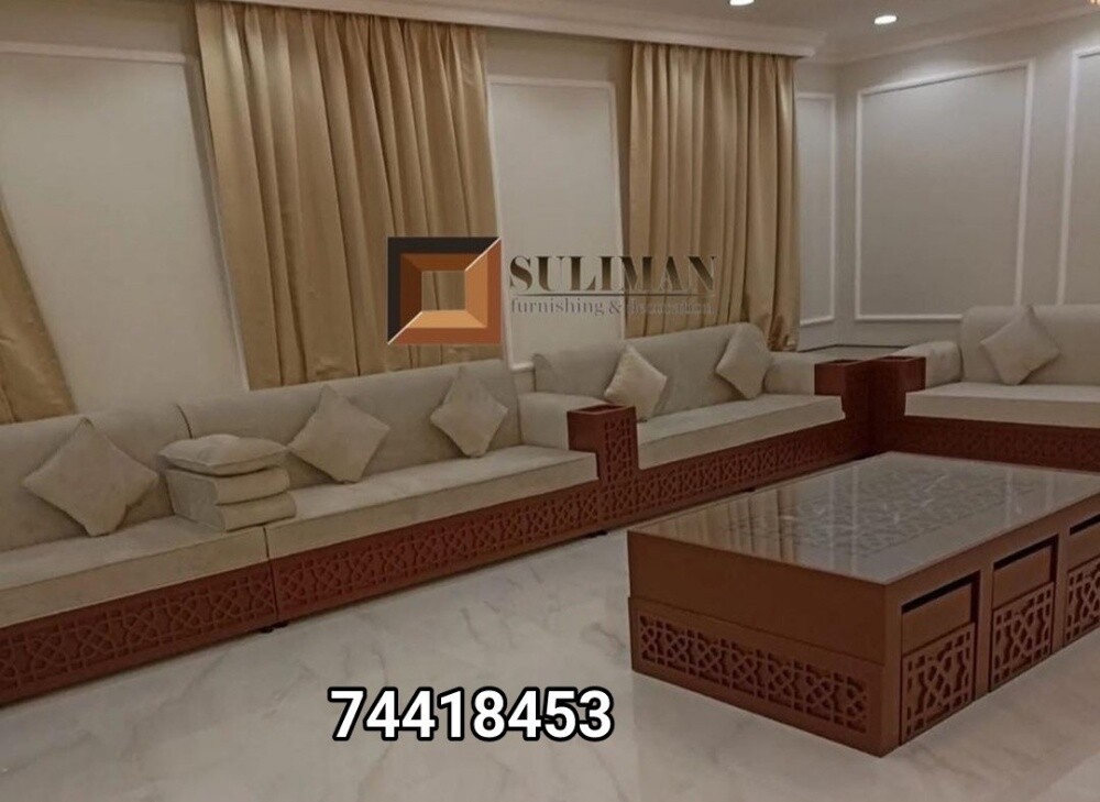 تنجيد مفروشات
تفصيل كنب كراسي  
ت - 20
