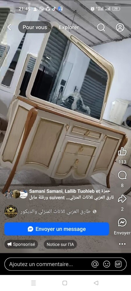 نجار تفصيل خزانة وابواب ونوافذ - 18