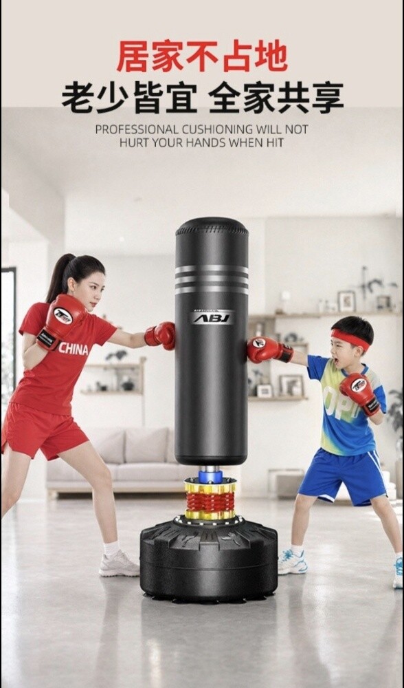 Boxing Sandbag Taekwondo Trainin - 2
