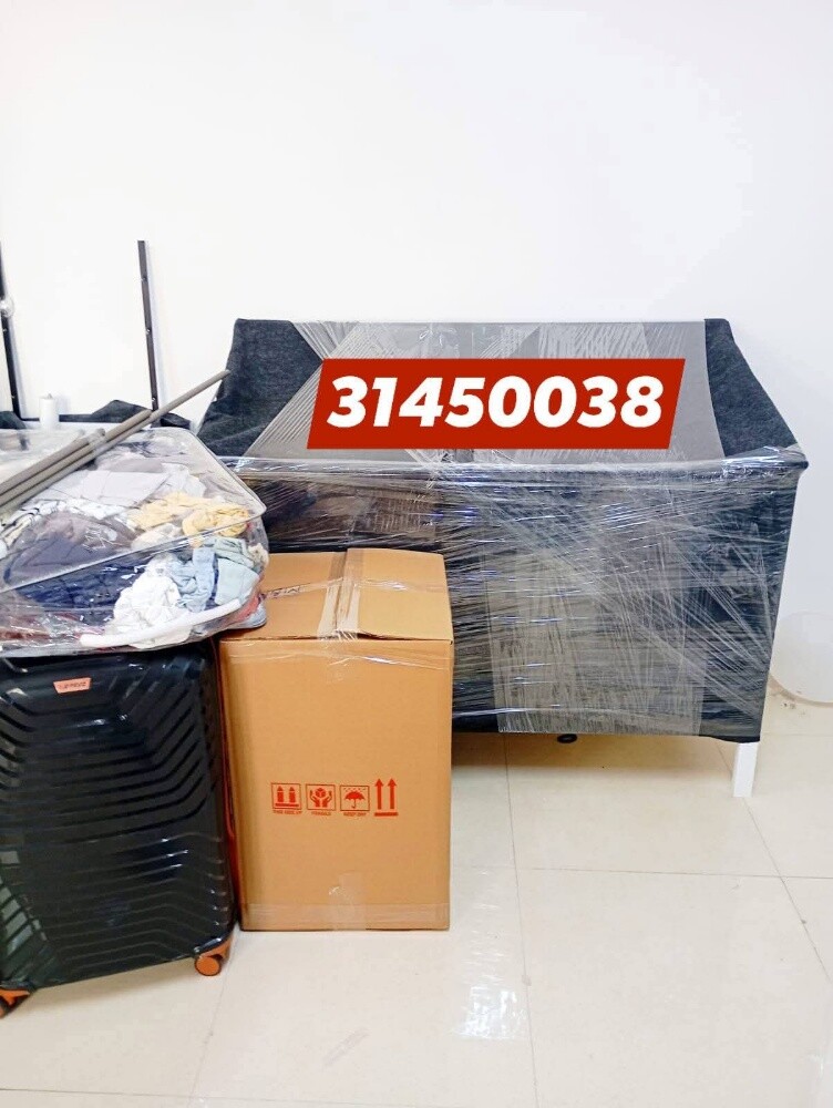 Qatar moving 31450038 - 9
