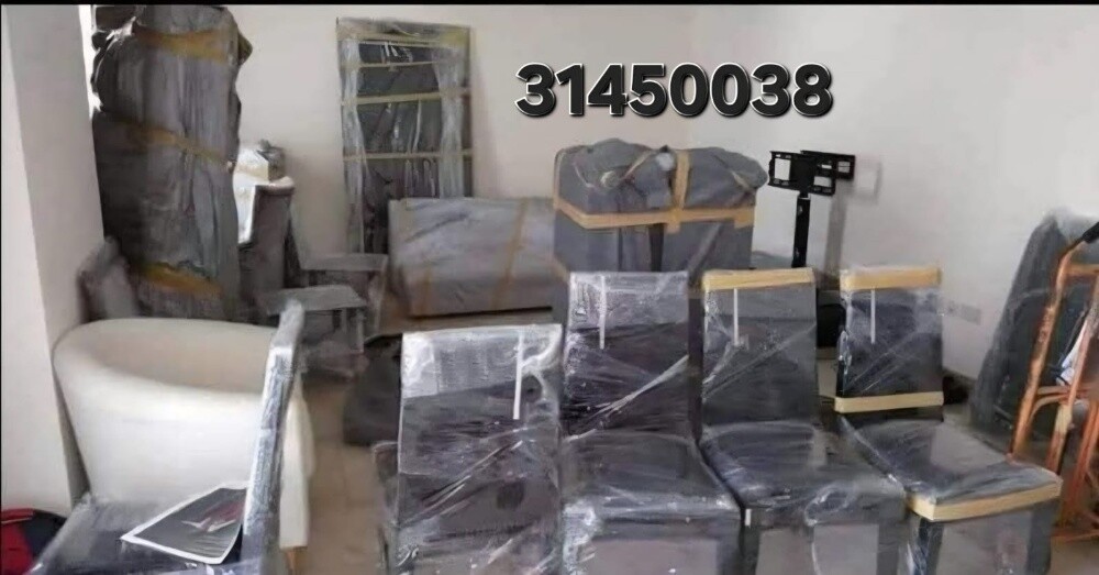 Qatar moving 31450038 - 7