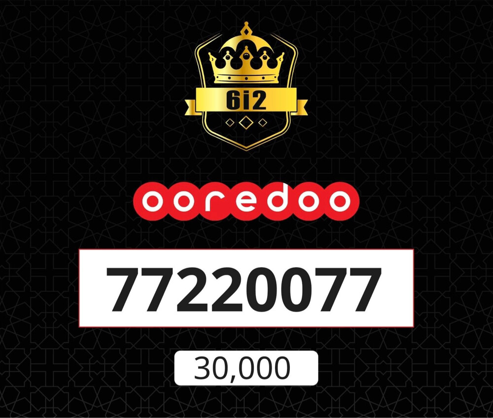 جوال دبل مميز ومقفول __ 7777 - 1