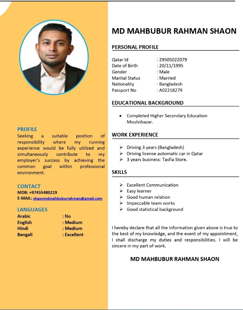 im looking for car driving job - 2