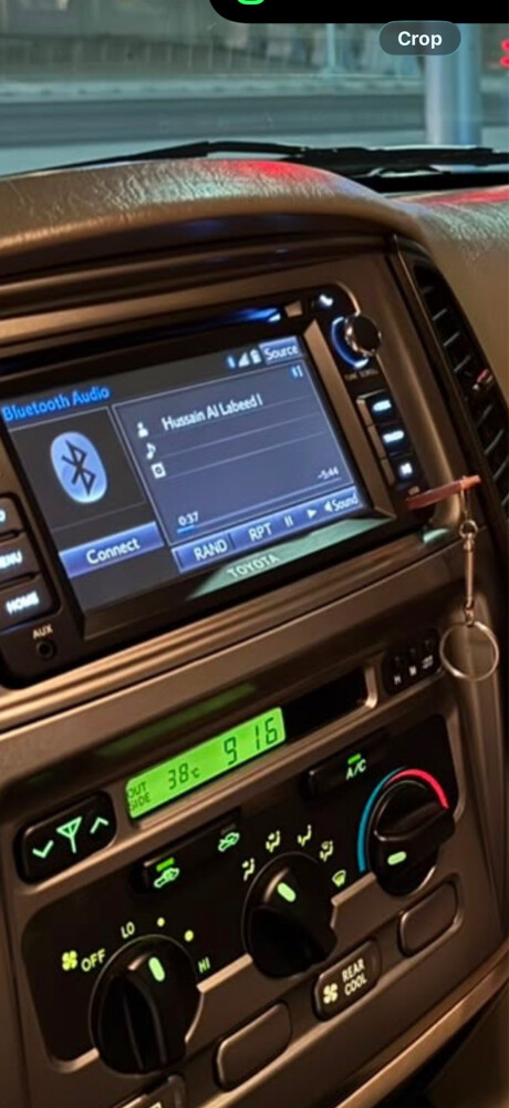 need camry screen - 1