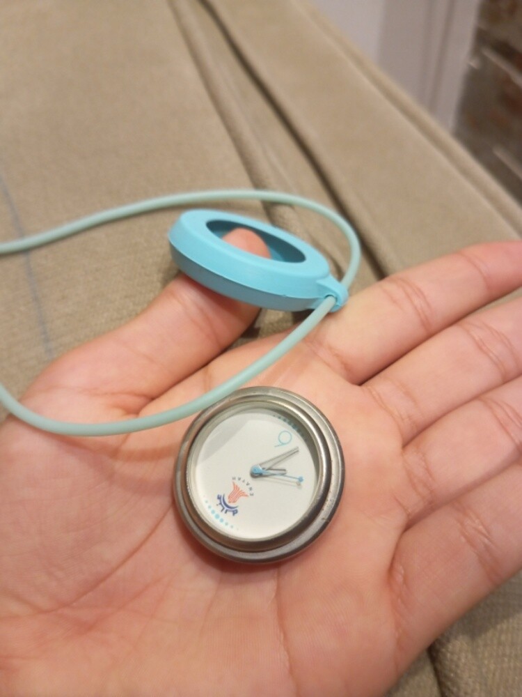 ساعه بعقرب - 2