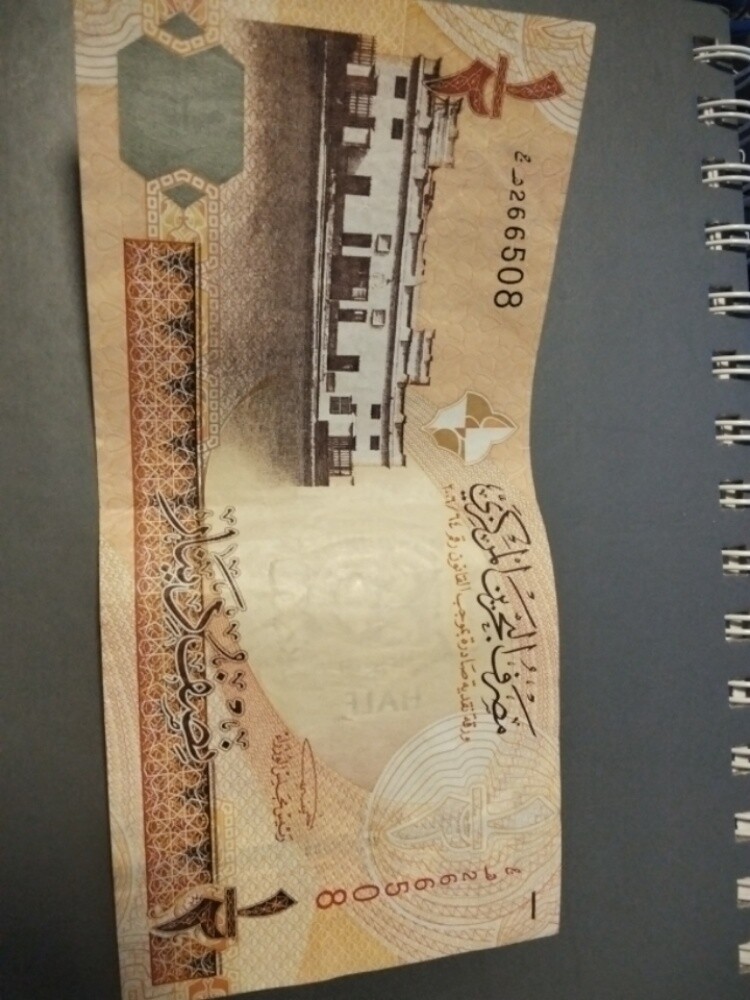 عمله بحرنيه دينار واحد - 3