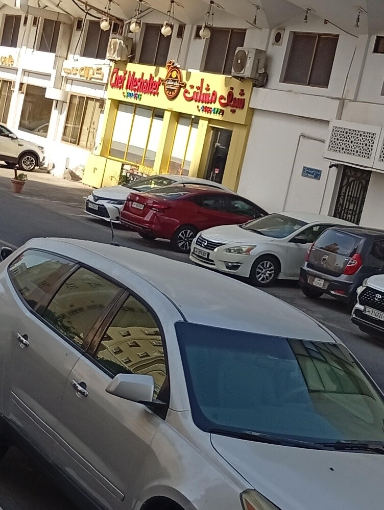 للبيع - 8