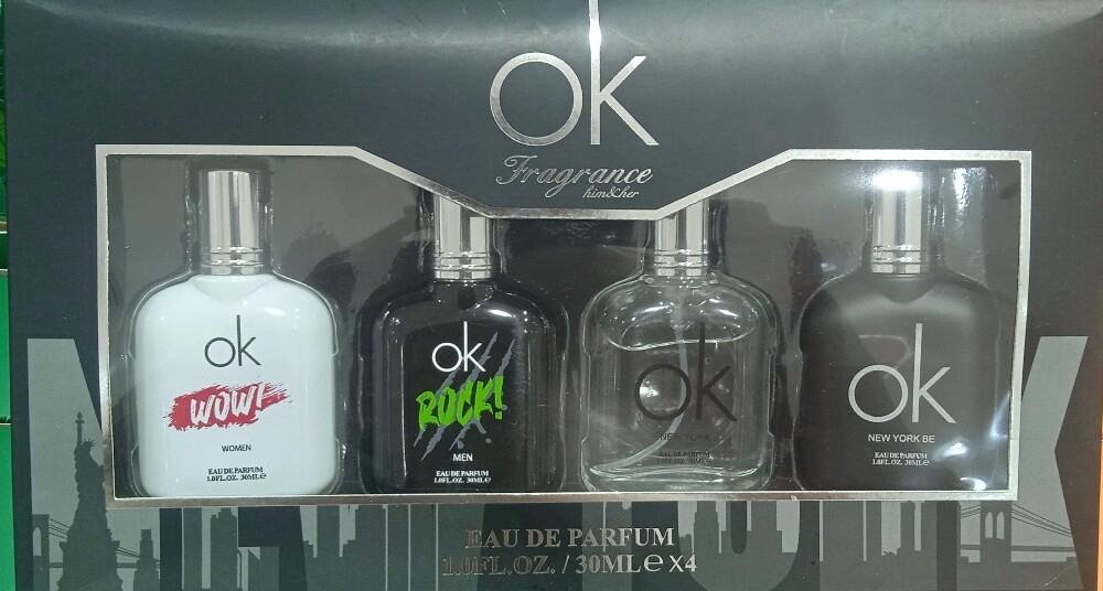 fragrance - 7