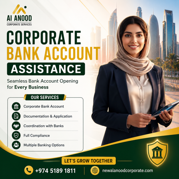 Start Your Business In Qatar - 2
