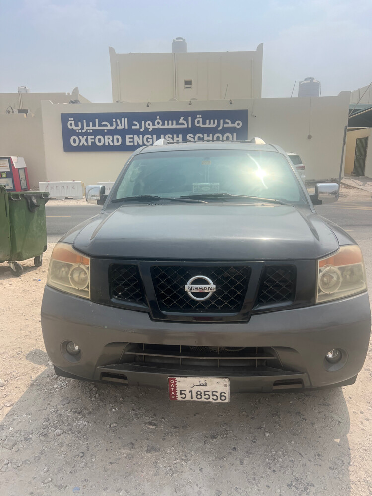 للبيع - 5
